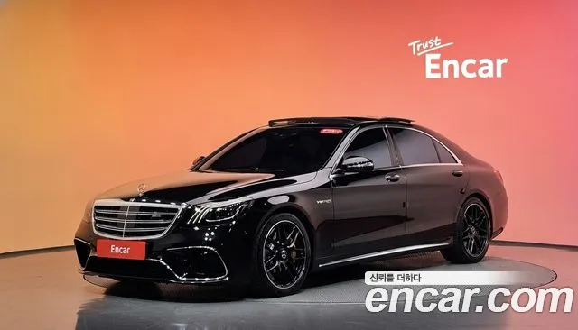 Mercedes-Benz S-Class 2020 — photo 1