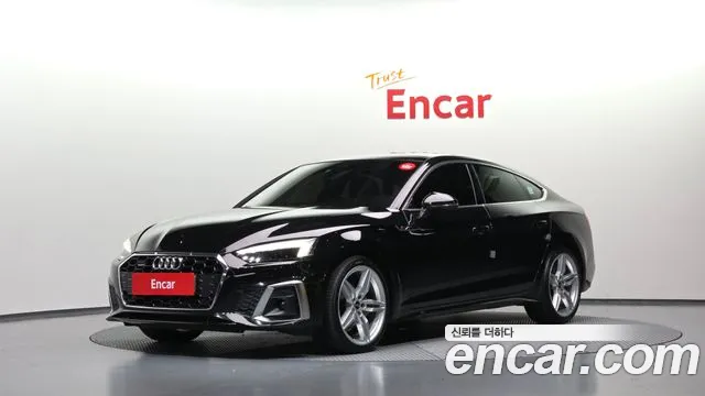 Audi A5 2021 — photo 1