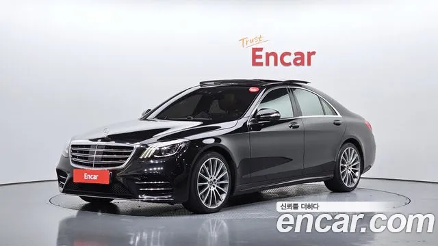 Mercedes-Benz S-Class 2018 — photo 1