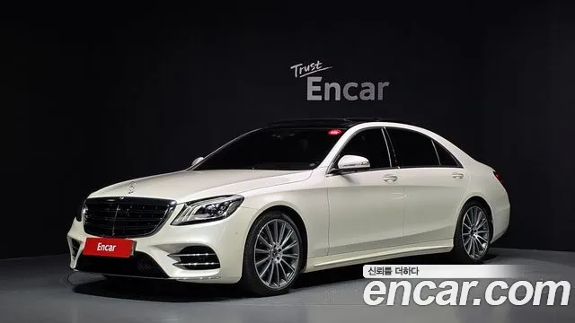 Mercedes-Benz S-Class 2018 — photo 1