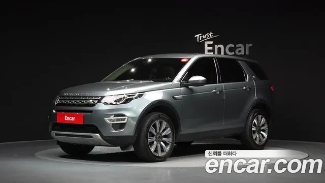 Land Rover Discovery Sport 2018 — photo 1