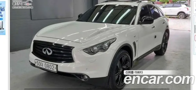 Infiniti QX70 2016 — photo 1