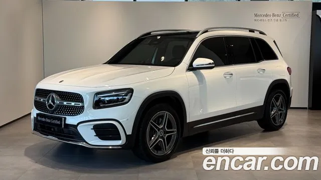 Mercedes-Benz GLB-Class 2026 — photo 1