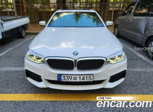 BMW 5-Series 2017 — photo 1