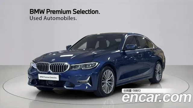 BMW 3-Series 2022 — photo 1