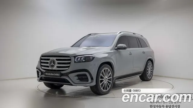 Mercedes-Benz GLS-Class 2025 — photo 1