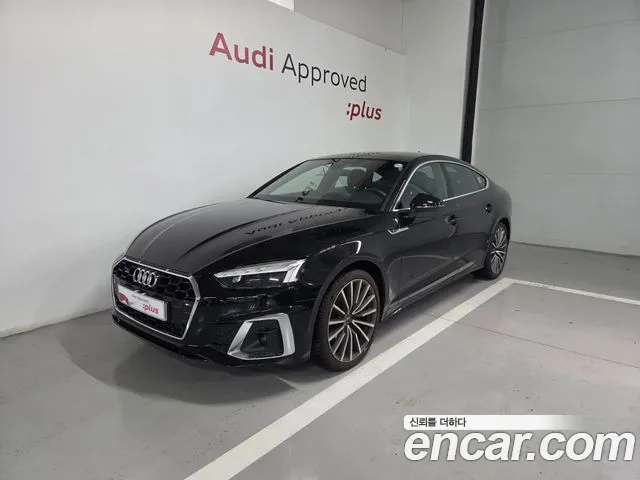 Audi A5 2023 — photo 1