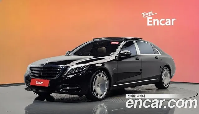 Mercedes-Benz S-Class 2016 — photo 1
