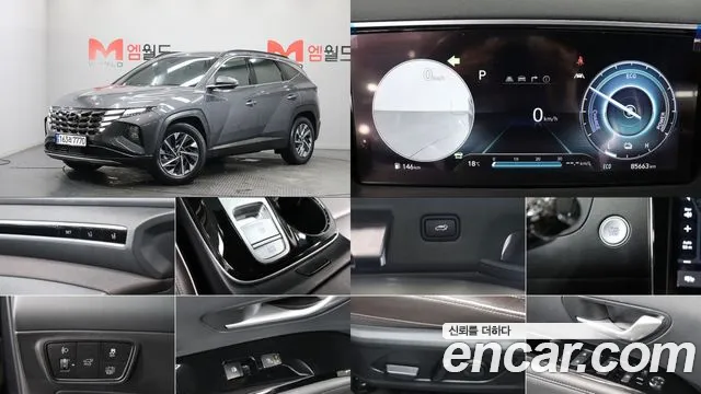 Hyundai Tucson 2022 — photo 1