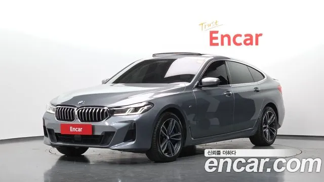BMW Gran Turismo 2023 — photo 1