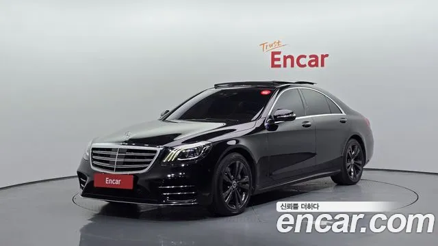 Mercedes-Benz S-Class 2020 — photo 1
