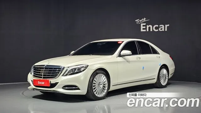 Mercedes-Benz S-Class 2014 — photo 1