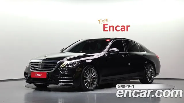 Mercedes-Benz S-Class 2018 — photo 1