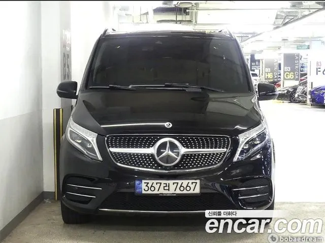 Mercedes-Benz V-Class 2022 — photo 1