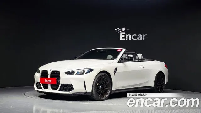 BMW M4 2025 — photo 1