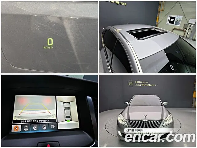 Hyundai Equus 2014 — photo 1