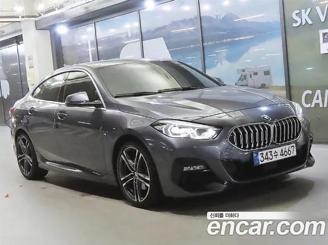 BMW 2-Series 2021 — photo 1
