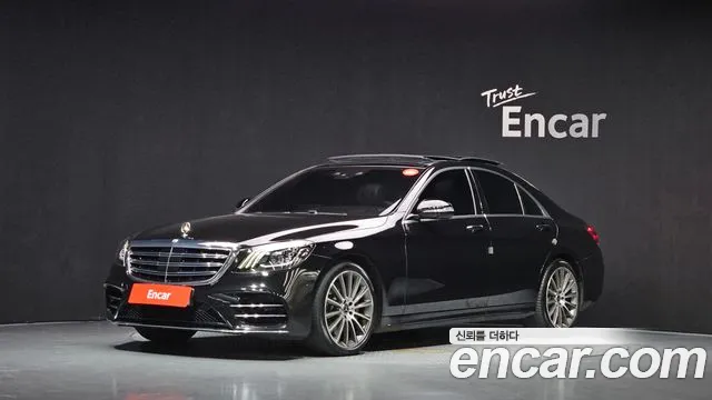 Mercedes-Benz S-Class 2018 — photo 1
