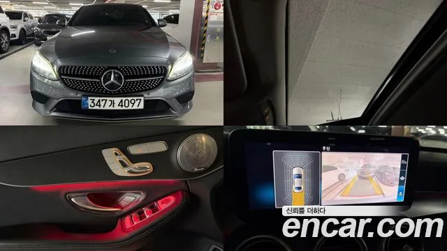 Mercedes-Benz C-Class 2019 — photo 1