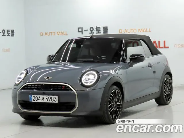 Mini Cooper Convertible 2025 — photo 1