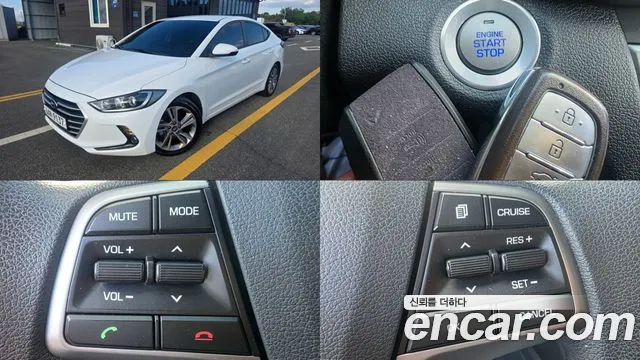 Hyundai AVANTE 2017 — photo 1