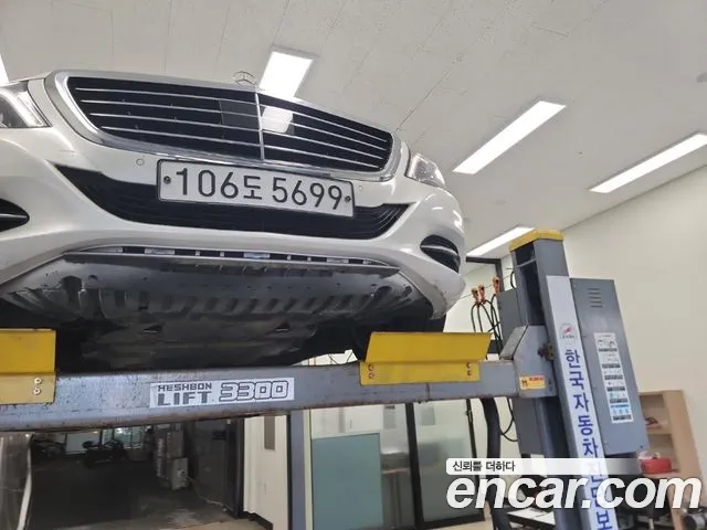 Mercedes-Benz S-Class 2014 — photo 1