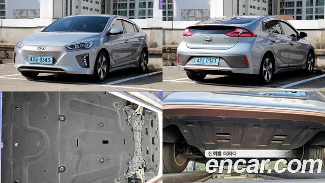 Hyundai Ioniq 2017 — photo 1