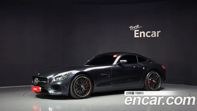 Mercedes-Benz AMG GT 2016 — photo 1