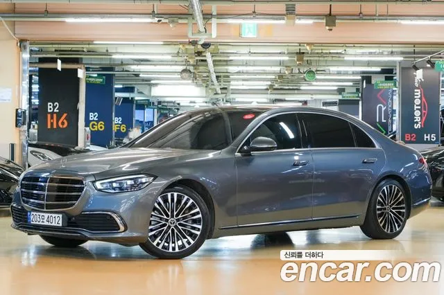 Mercedes-Benz S-Class 2021 — photo 1
