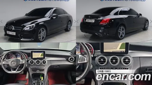 Mercedes-Benz C-Class 2017 — photo 1
