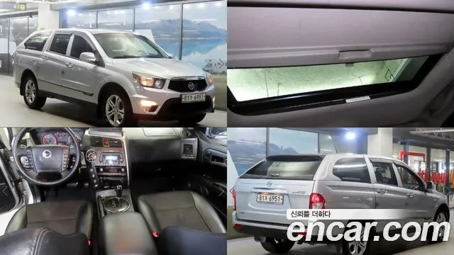 KG Mobility KORANDO 2012 — photo 1