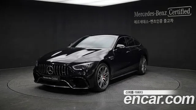 Mercedes-Benz AMG GT 2026 — photo 1