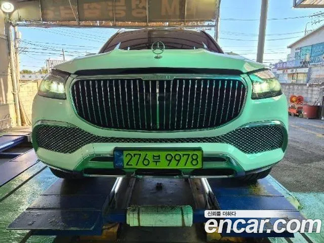 Mercedes-Benz GLS-Class 2022 — photo 1