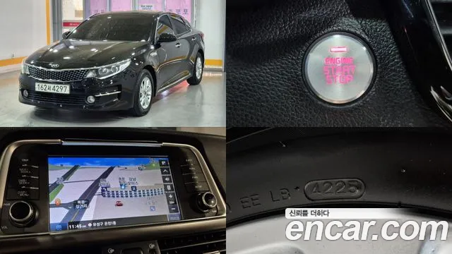 Kia K5 2017 — photo 1