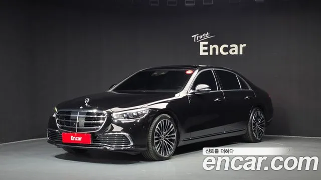 Mercedes-Benz S-Class 2023 — photo 1