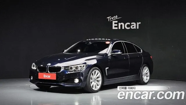 BMW 4-Series 2020 — photo 1