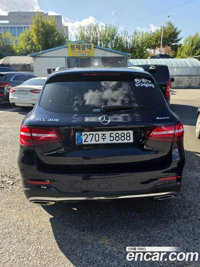 Mercedes-Benz GLC-Class 2019 — photo 1