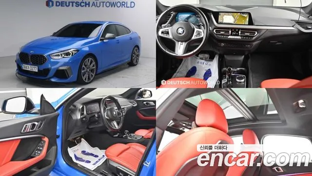 BMW 2-Series 2022 — photo 1