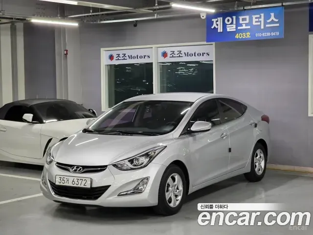 Hyundai AVANTE 2014 — photo 1