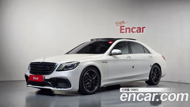 Mercedes-Benz S-Class 2018 — photo 1