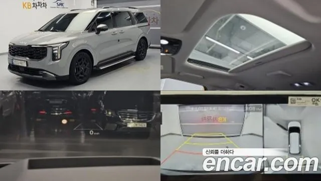Kia Canival 2024 — photo 1