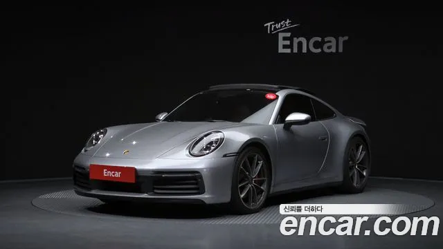 Porsche 911 2020 — photo 1