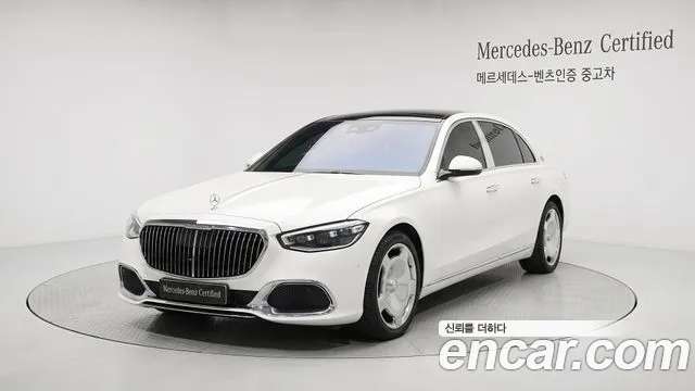 Mercedes-Benz S-Class 2026 — photo 1