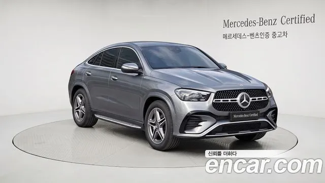Mercedes-Benz GLE-Class 2026 — photo 1