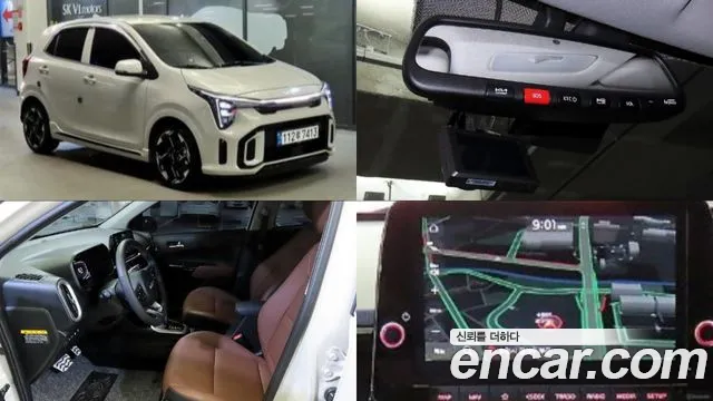 Kia morning 2026 — photo 1