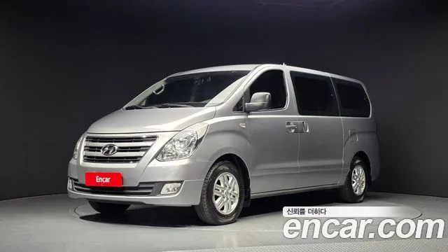 Hyundai Starex 2017 — photo 1