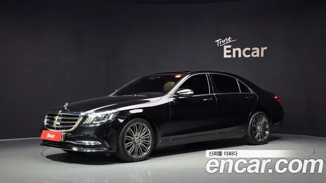 Mercedes-Benz S-Class 2018 — photo 1
