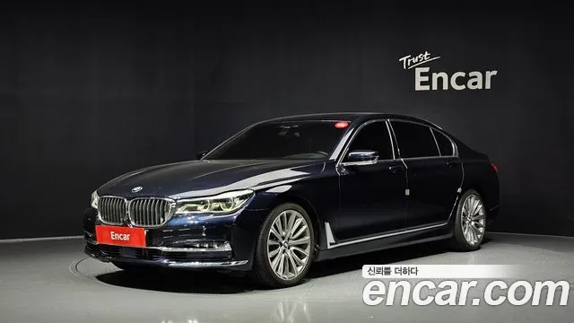 BMW 7-Series 2016 — photo 1