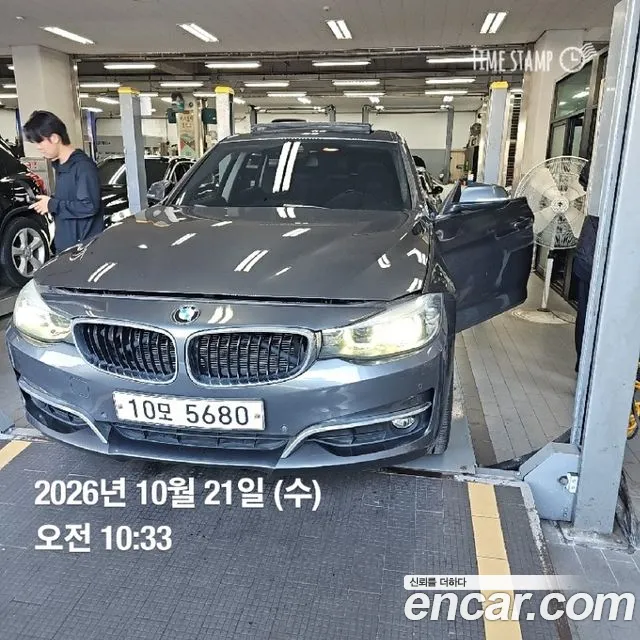 BMW Gran Turismo 2018 — photo 1