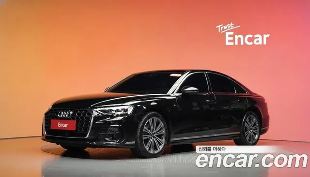 Audi A8 2023 — photo 1